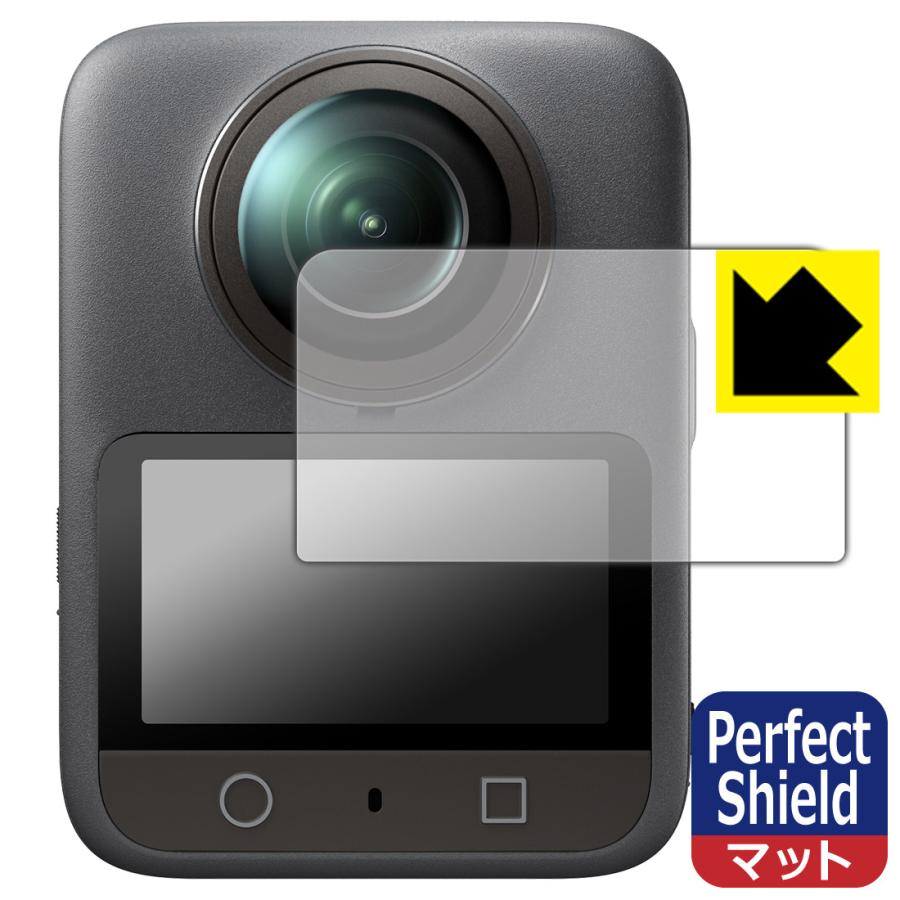 DJI Osmo 360 / Osmo 360 II 対応 Perfect Shield 保護 フィルム 反射低減 防指紋 日本製 | PDA工房