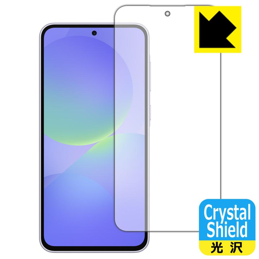 PDA工房 Galaxy A36 5G 対応 Crystal Shield 保護 フィルム [画面用
