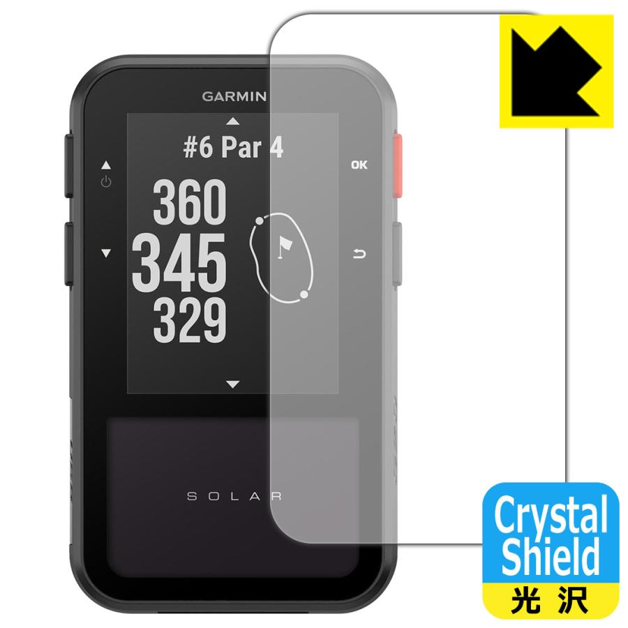 PDA工房 Approach G20 Solar 対応 Crystal Shield 保護 フィルム 3枚入 光沢 日本製 : PDA工房R ...