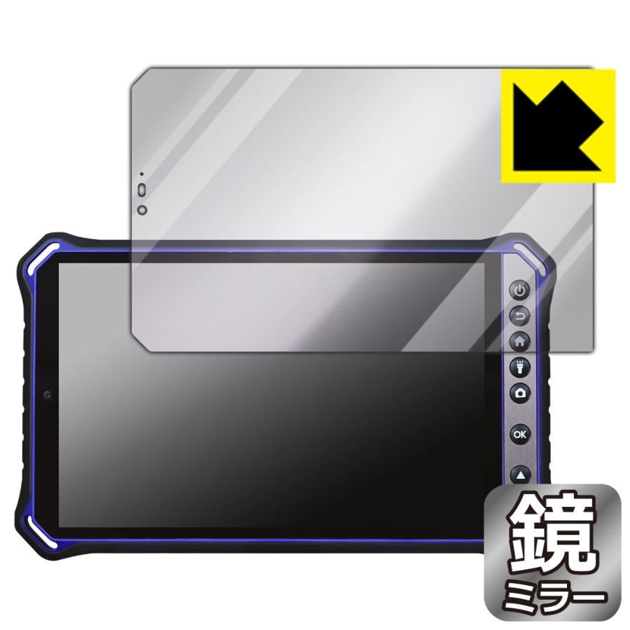 蔵衛門Tough Pad Mini Tough 保護フィルム ケース ストラップ 蔵衛門