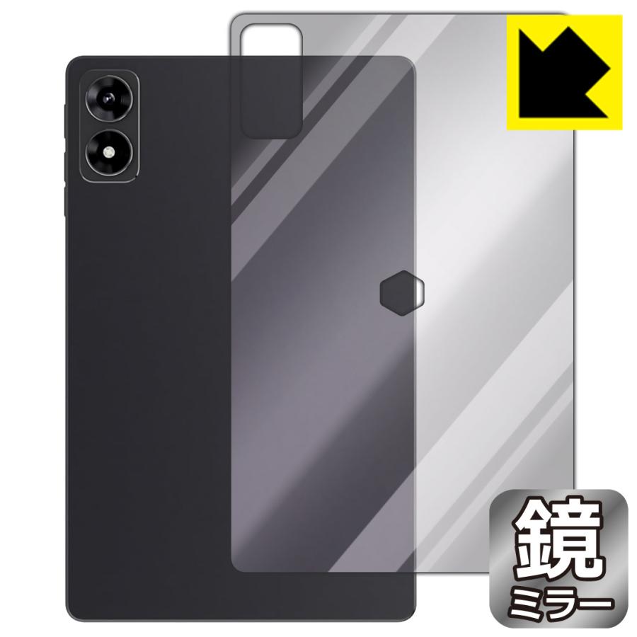 PDA工房 ALLDOCUBE iPlay 70 mini Ultra 対応 Mirror Shield 保護 