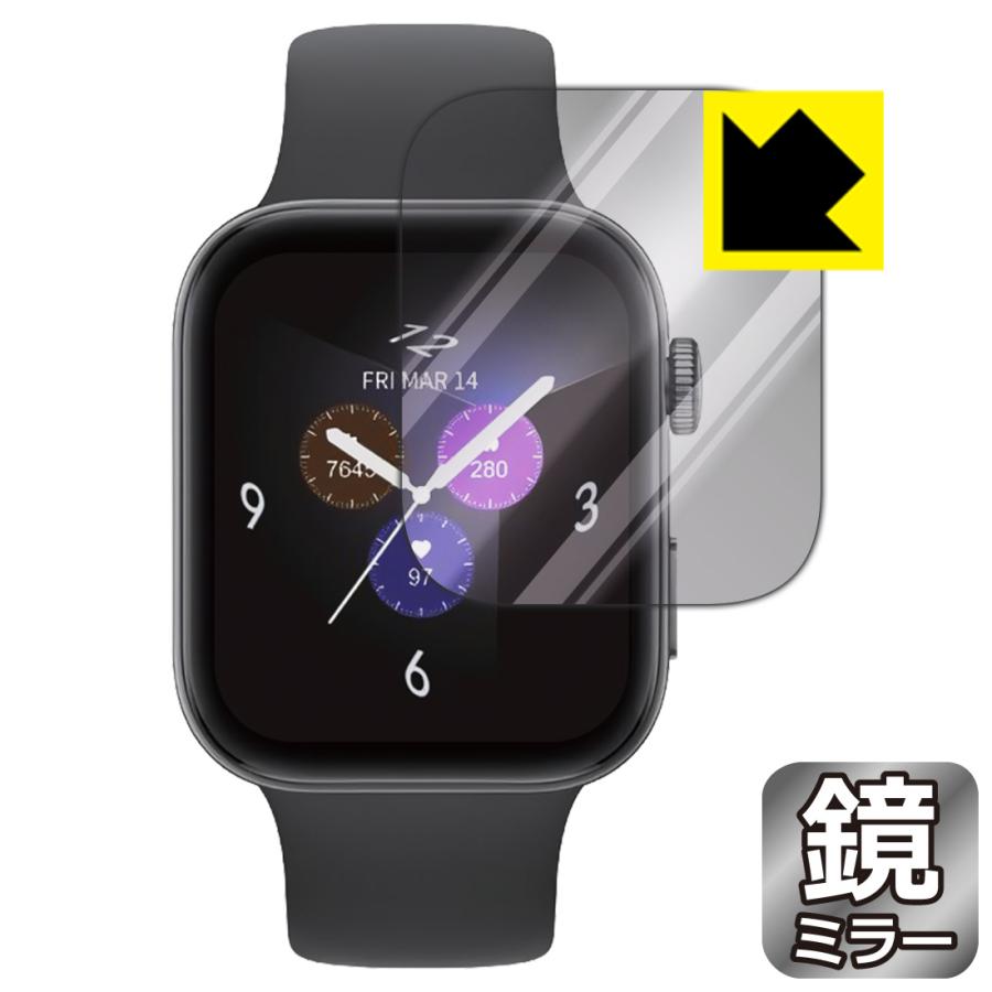 PDA工房 au Smart Watch (ASW2501B / ASW2501W) 対応 Mirror Shield 