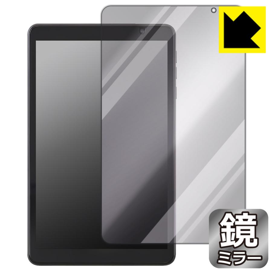 LUCA Tablet 8インチ TA08E1W63-V1H 対応 Mirror Shield 保護 フィルム ミラー 光沢 日本製 | PDA工房