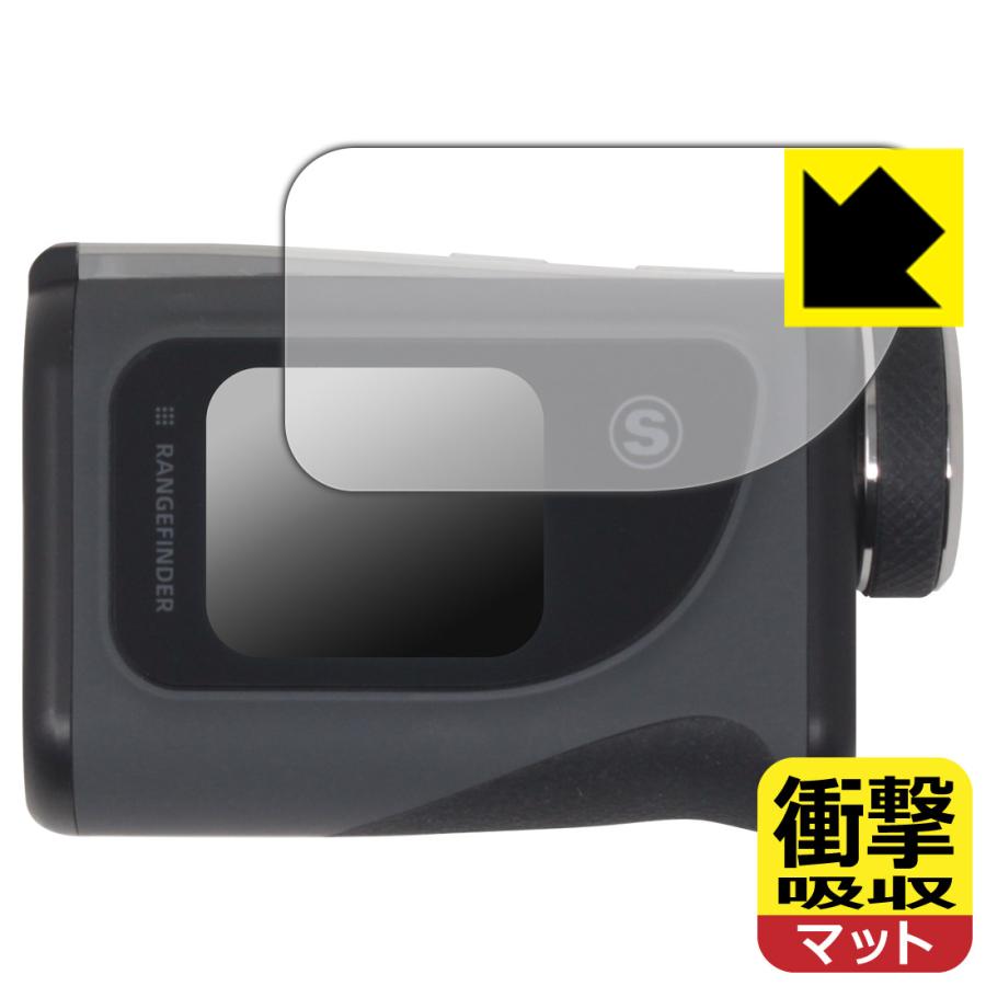 レーザー距離計 VOICE EYE 対応 衝撃吸収[反射低減] 保護 フィルム 耐衝撃 日本製 | PDA工房