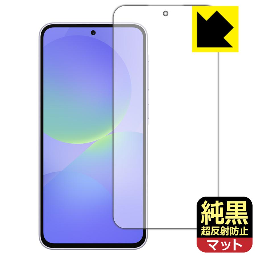 PDA工房 Galaxy A36 5G 対応 純黒クリア[超反射防止] 保護 フィルム