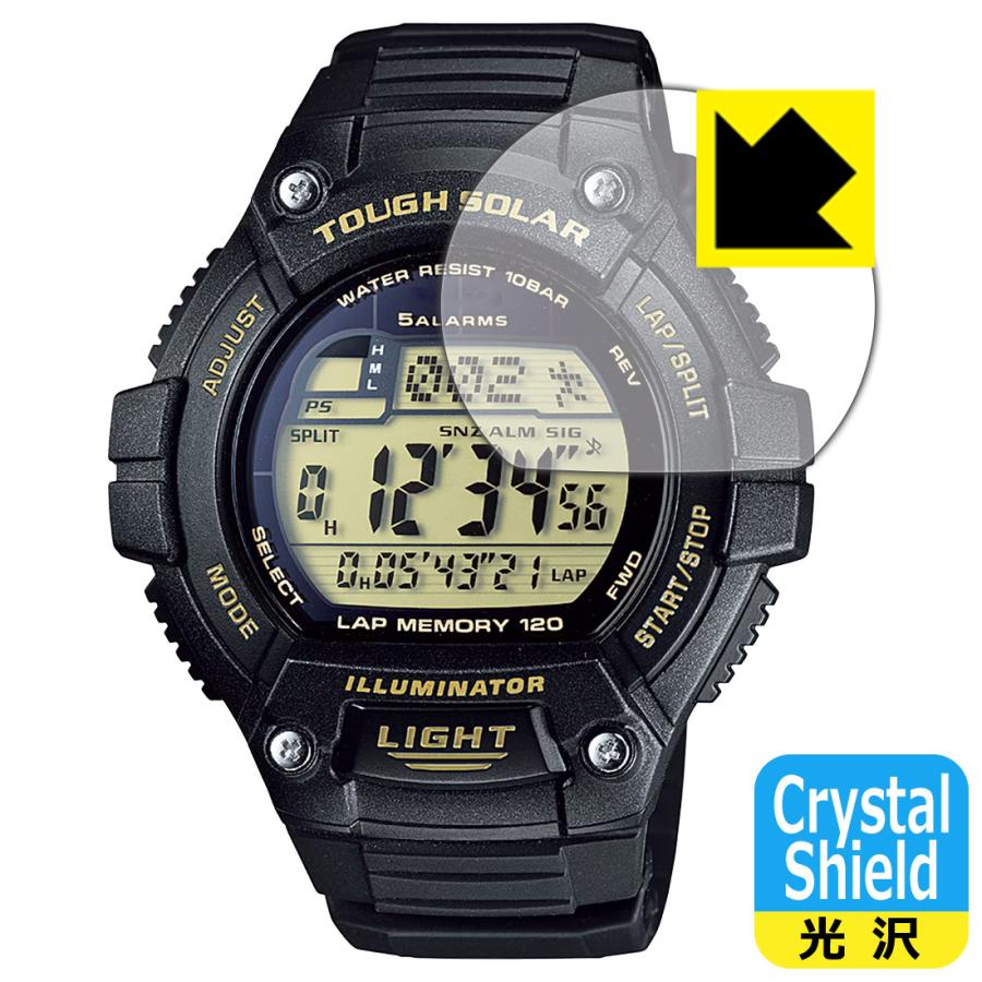 CASIO W-S220シリーズ 対応 Crystal Shield 保護 フィルム 光沢 日本製 | PDA工房