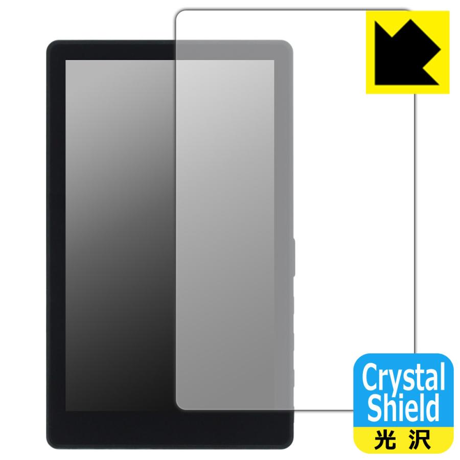 KEIYO スマホ用リアモニター Camee (キャミー) AN-S151 / AN-S151E 対応 Crystal Shield 保護 フィルム 光沢 日本製 | PDA工房