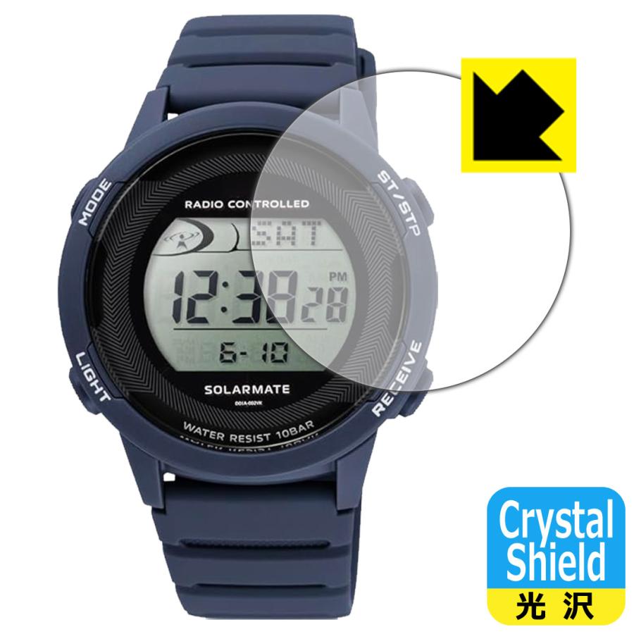 CITIZEN Q&Q D01A シリーズ 対応 Crystal Shield 保護 フィルム 光沢 日本製 | PDA工房