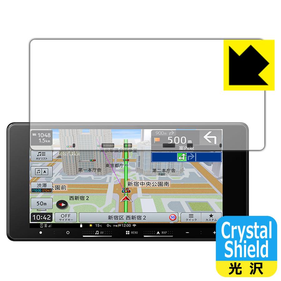 carrozzeria 楽ナビ AVIC-RW722/AVIC-RW522/AVIC-RW122/AVIC-RW822-D 対応 Crystal Shield 保護 フィルム 光沢 日本製 | PDA工房
