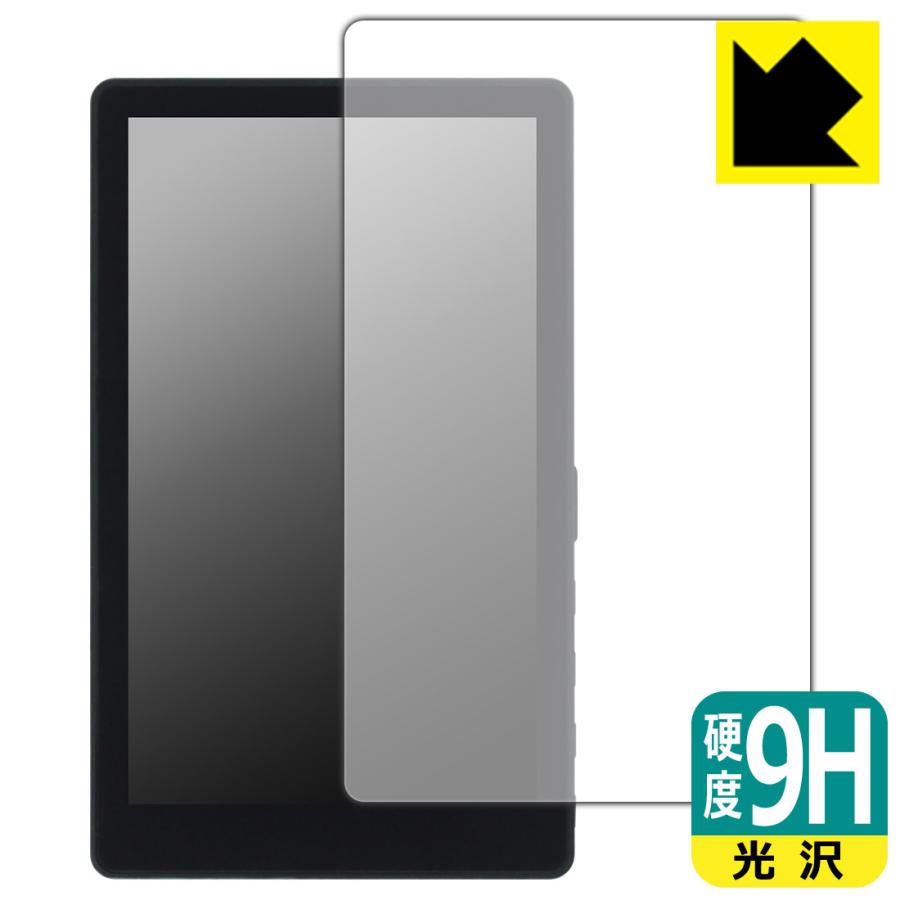 KEIYO スマホ用リアモニター Camee (キャミー) AN-S151 / AN-S151E 対応 9H高硬度[光沢] 保護 フィルム 日本製 | PDA工房