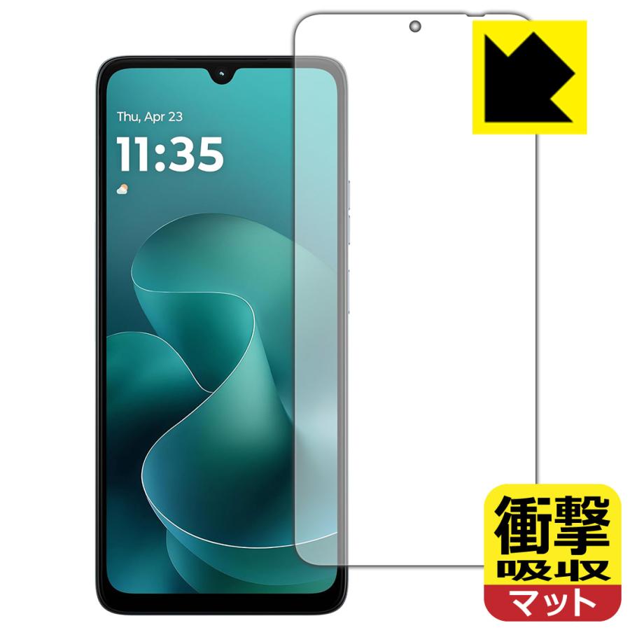 moto g06 対応 衝撃吸収[反射低減] 保護 フィルム [画面用] 耐衝撃 日本製 | PDA工房
