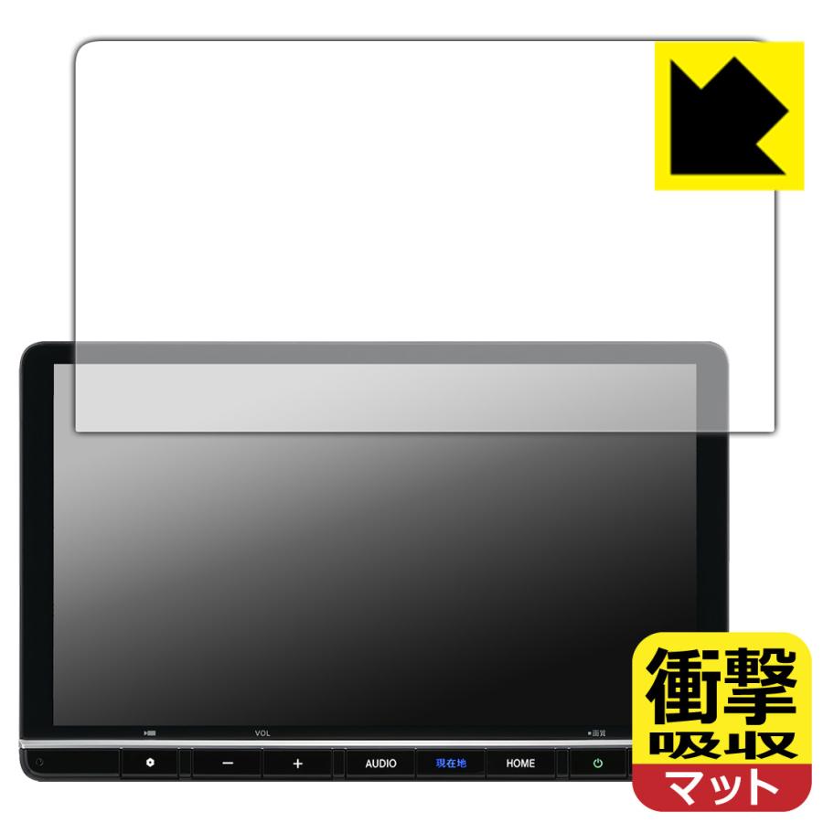 ホンダ LXM-264ZFLi 11.4インチ Honda CONNECTナビ PDA工房 Honda CONNECTナビ 11.4インチ LXM-264ZFLi 用 オデッセイ