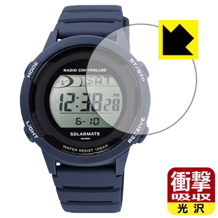 CITIZEN Q&Q D01A シリーズ 対応 衝撃吸収[光沢] 保護 フィルム 耐衝撃 日本製 | PDA工房