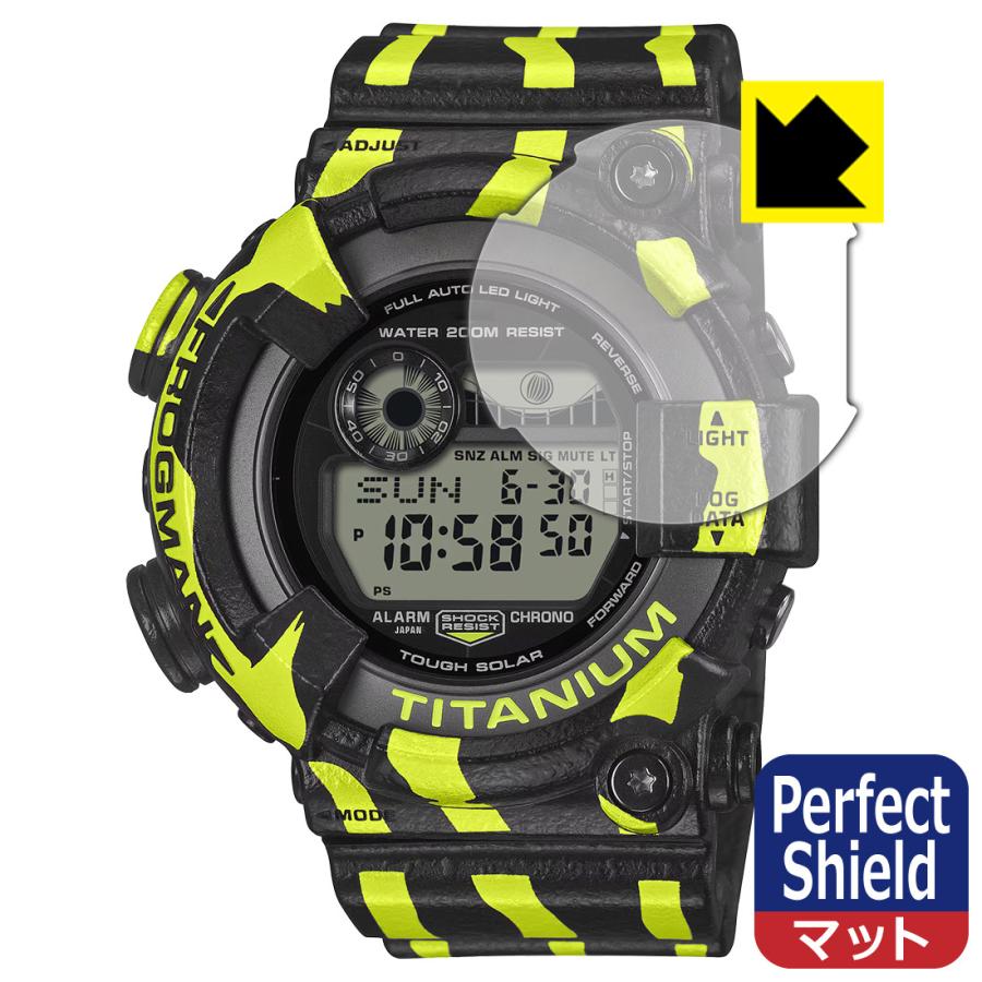 G-SHOCK FROGMAN GW-8200TPF-1JR 対応 Perfect Shield 保護 フィルム 反射低減 防指紋 日本製 | PDA工房