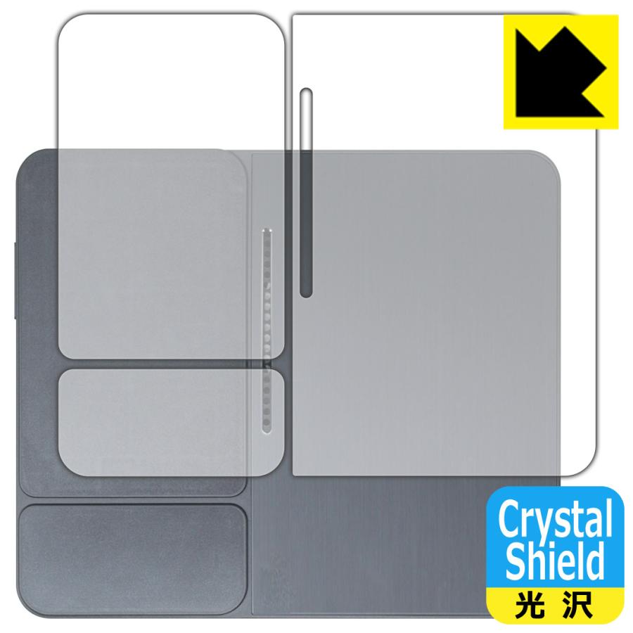 OmniOne 5.7 対応 Crystal Shield 保護 フィルム [背面用] 光沢 日本製 | PDA工房