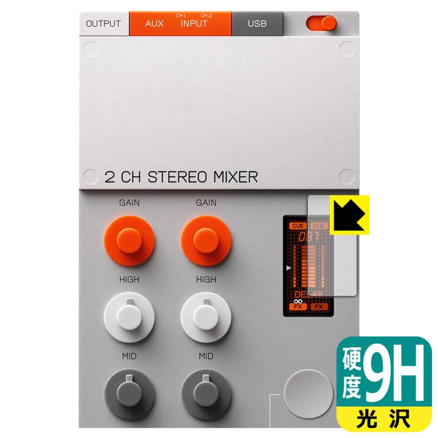 Teenage Engineering EP-136 K.O. sidekick 対応 9H高硬度[光沢] 保護 フィルム 日本製