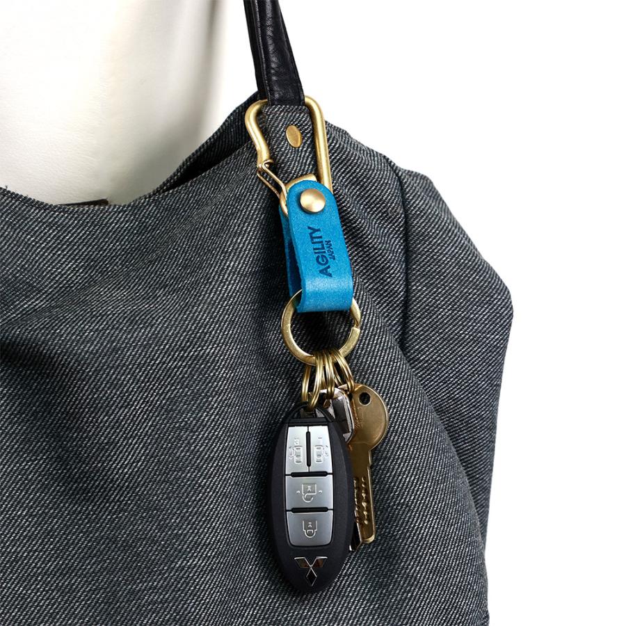 【ネコポス】カラビナ レザー 革 キーホルダー ベルトループ 小物 キーリング 牛革 ターコイズブルー AGILITY affa アジリティアッファ ブローシュ[M便 9/10] | AGILITY | 13