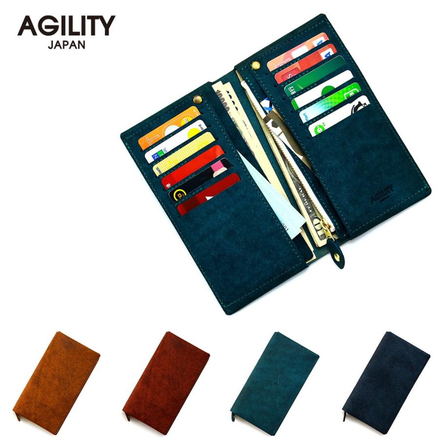 長財布 小さめ 小さい コンパクト 本革 レザー 二つ折り長財布 シンプル 薄型 極小 Agility Affa アジリティアッファ リキッド 01 Pb パドドゥ 通販 Yahoo ショッピング