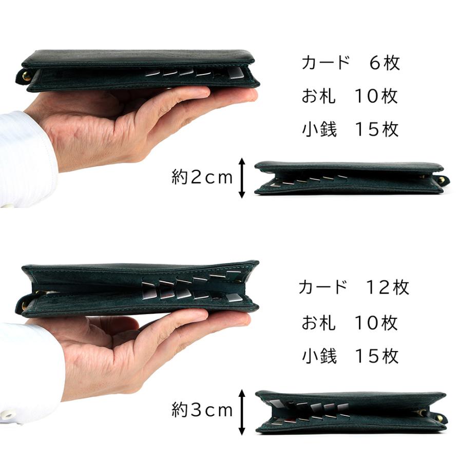 アジリティー アッファ/本革製 メンズの小さい長財布 AGILITY（アジリティ） 長財布 小さめ 小さい コンパクト 本革 レザー