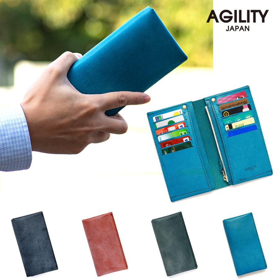 アジリティ AGILITY リキッドロングウォレット 長財布 本物 AGILITY 長財布 小さめ 小さい コンパクト 本革 レザー 二つ折り