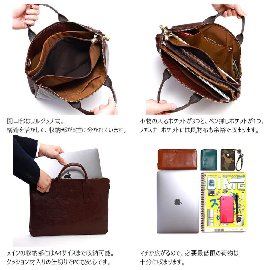 ビジネスバッグ メンズ A4 本革 スリム PCポケット 2way ショルダーベルト AGILITY affa アジリティアッファ デュックの画像