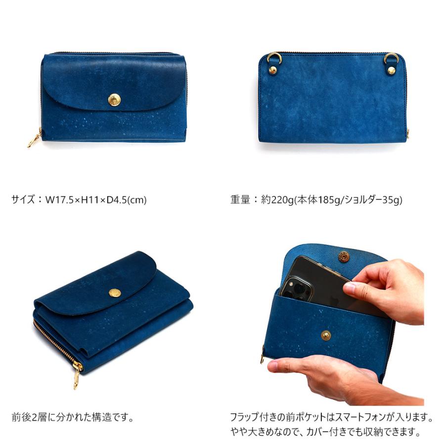 お財布ポシェット スマホショルダー お財布バッグ スマホポーチ お財布ショルダー AGILITY affa アジリティ アッファ クーシュ | AGILITY | 05