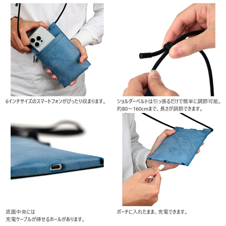 スマホポシェット スマホポーチ 財布 ミニ財布 メンズ レディース 本革 おしゃれ AGILITY affa アジリティアッファ フェルメ | AGILITY | 05