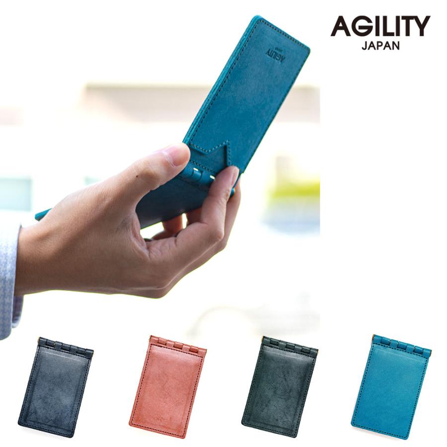AGILITY（アジリティ） パスケース 縦 バタフライ 3枚 定期入れ 免許証