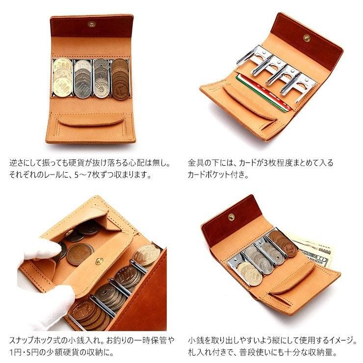 コインキャッチャー コインケース 財布 小銭入れ 折財布 お札 メンズ Agility Affa アジリティ アッファ バンク 0282 R パドドゥ 通販 Yahoo ショッピング