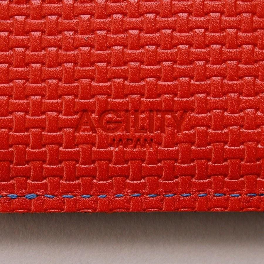 AGILITY（アジリティ） 【ネコポス】折り紙から発想したフラップ付き