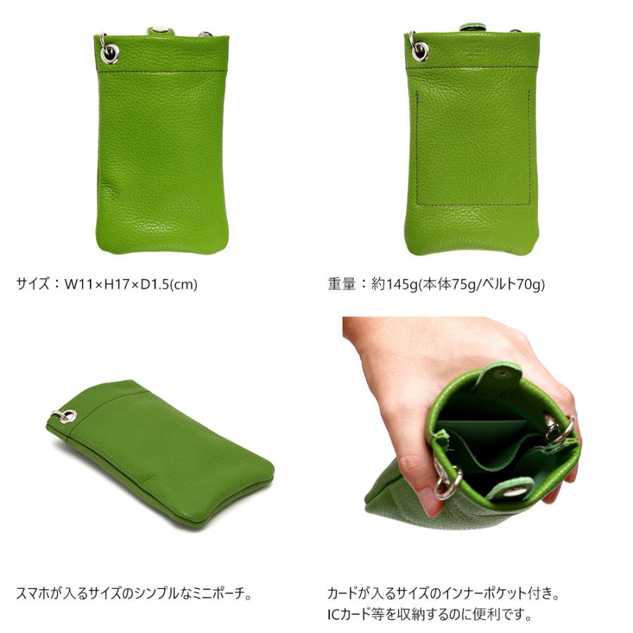 スマホショルダー スマホポーチ バッグ 本革 レザー かわいい ベロ付き 小さい   AGILITY affa アジリティ アッファ ペタル | AGILITY | 08