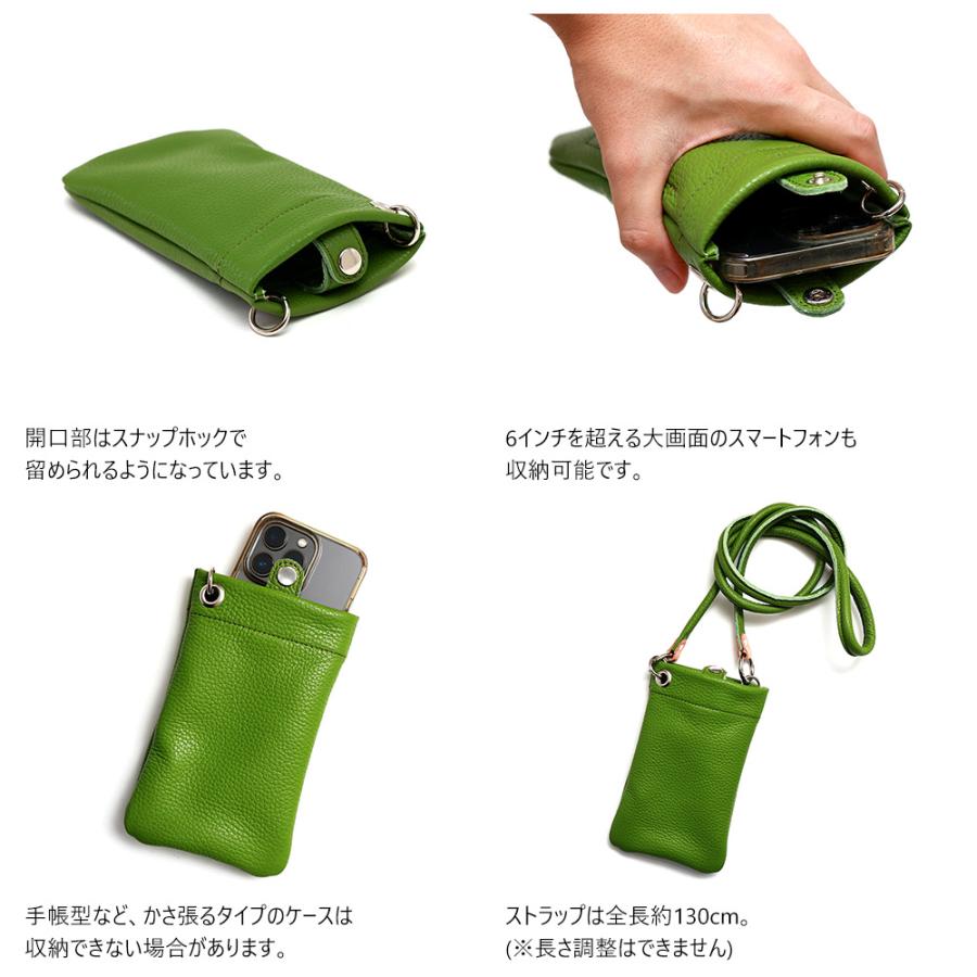 スマホショルダー スマホポーチ バッグ 本革 レザー かわいい ベロ付き 小さい   AGILITY affa アジリティ アッファ ペタル | AGILITY | 09