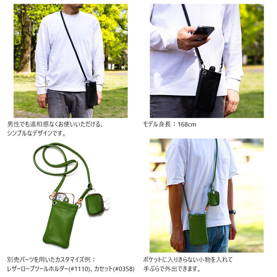 スマホショルダー スマホポーチ バッグ 本革 レザー かわいい ベロ付き 小さい   AGILITY affa アジリティ アッファ ペタル | AGILITY | 10