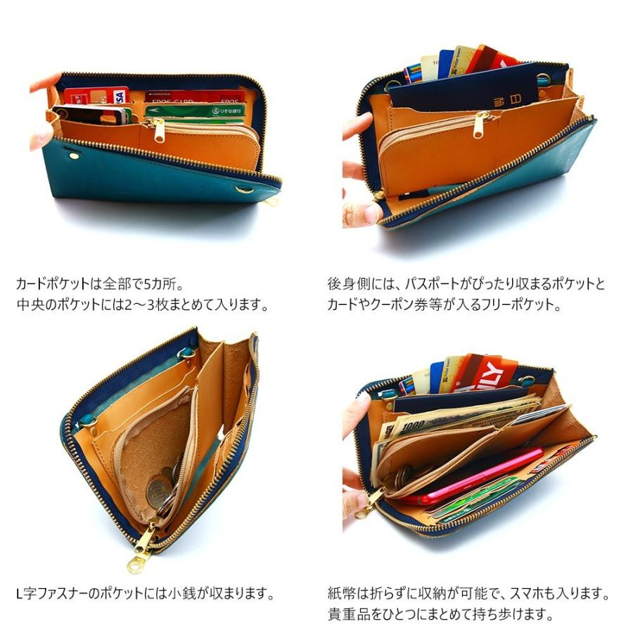 アジリティー アッファ（AGILITY Affa）/L字ファスナー 長財布 トラベルウォレット AGILITY（アジリティ） L字ファスナー 財布 トラベルウォレット 旅行