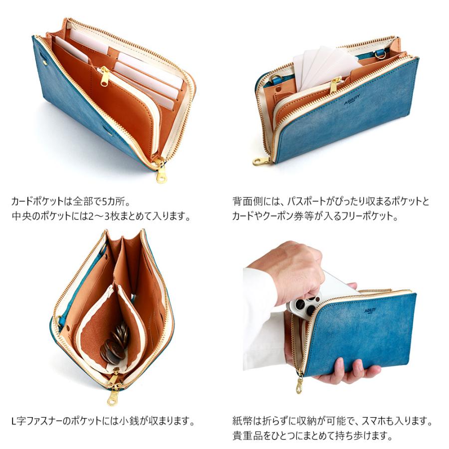 財布 長財布 L字ファスナー 旅行財布 革 レザー スマホポーチ