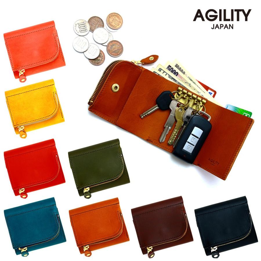 人気ショップが最安値挑戦 財布 三つ折り キーケース 5連 スマートキー 本革 レザー 一体型 Agility Affa アジリティアッファ アンブルジェ 国内最安値 Clinilab Net