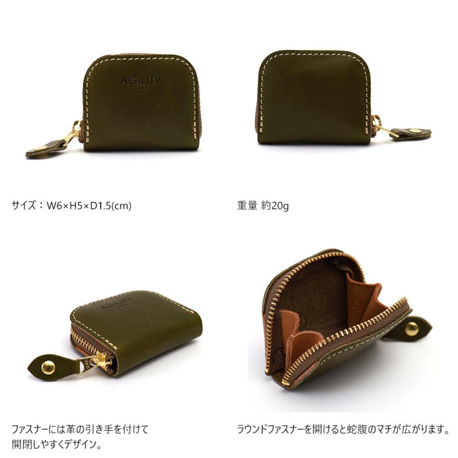 ■ほぼ未使用品■2024購入 ベルルッティ コアロジック コインケース 小銭入れ DIABLO（ファッション） 小銭入れ メンズ コインケース ボックス