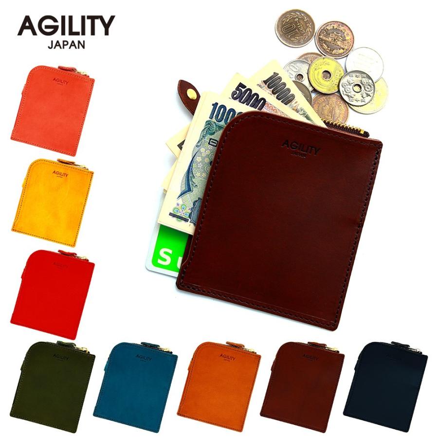 財布 極薄財布 コンパクト 薄い 本革 レザー 本革 ショートウォレット Agility Affa アジリティアッファ フラットウォレット 0340 Ml パドドゥ 通販 Yahoo ショッピング