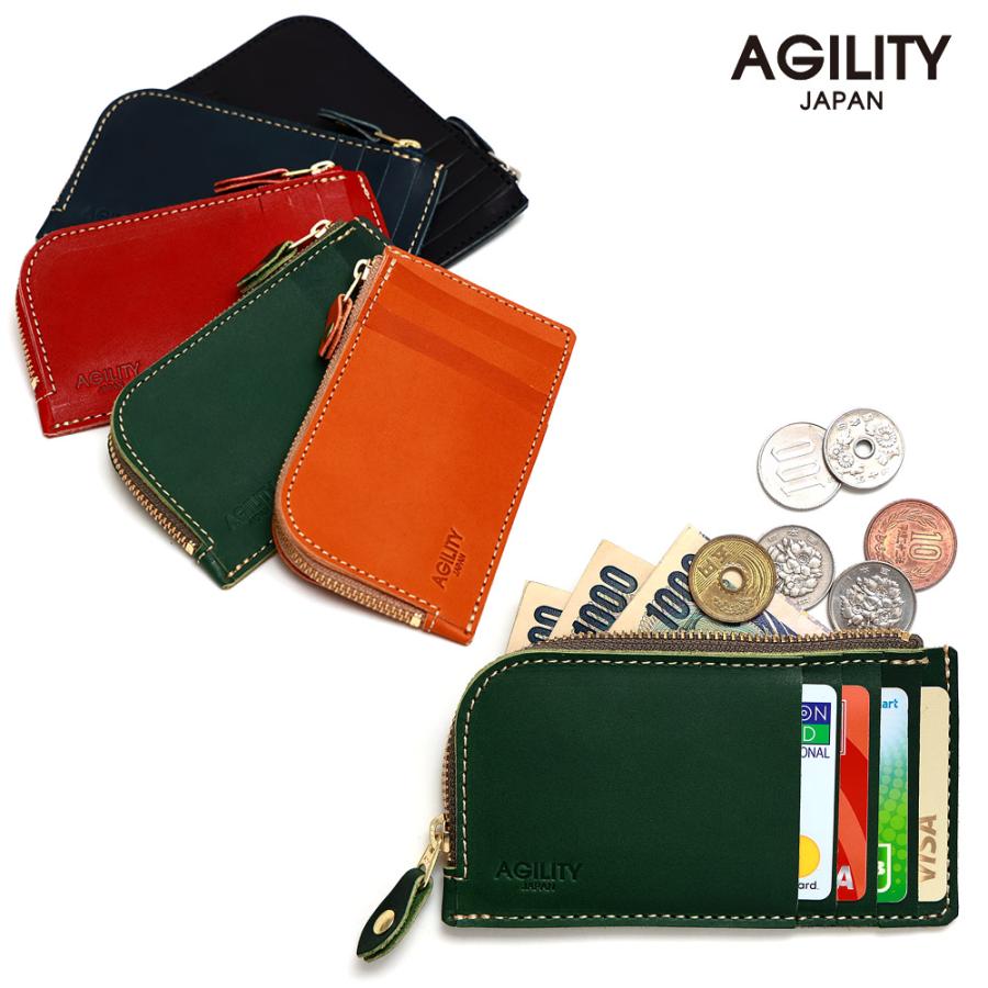 アジリティー アッファ（AGILITY Affa）/フラグメントケース L字ファスナー 本革 AGILITY（アジリティ） 財布 インナーカードケース フラグメントケース