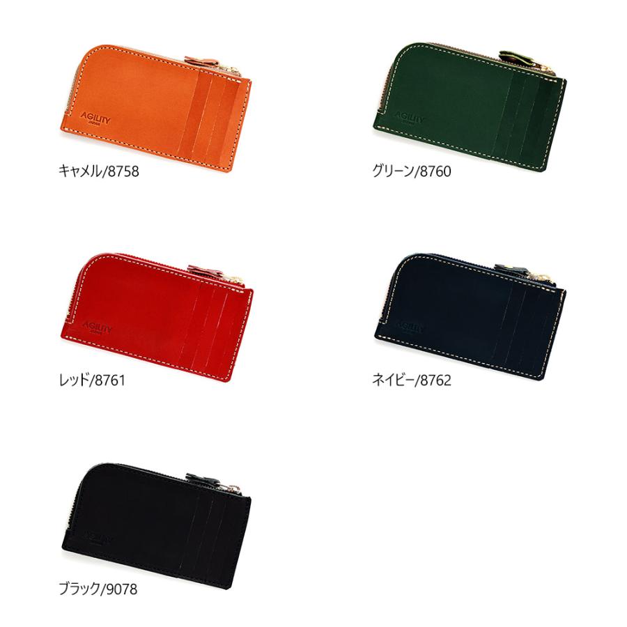 AGILITY（アジリティ） 財布 インナーカードケース フラグメントケース
