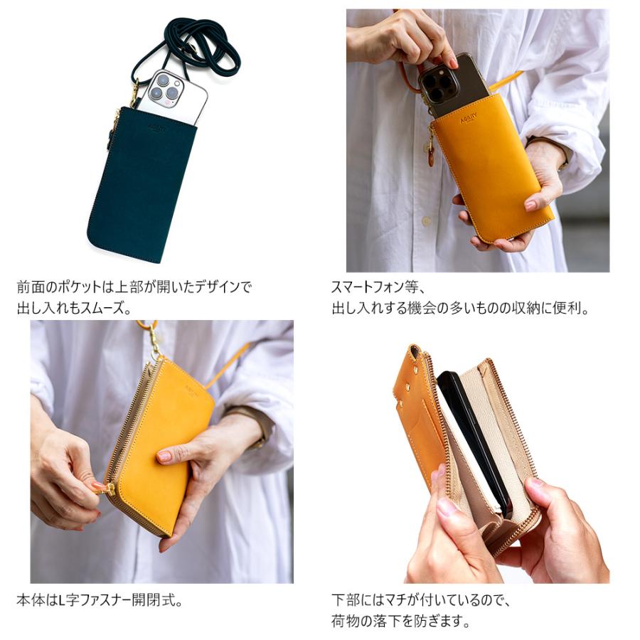 スマホポーチ スマホショルダー 長財布 L字 メンズ レディース コンパクト シンプル 革 本革 AGILITY affa アジリティアッファ SAYAポシェット_7