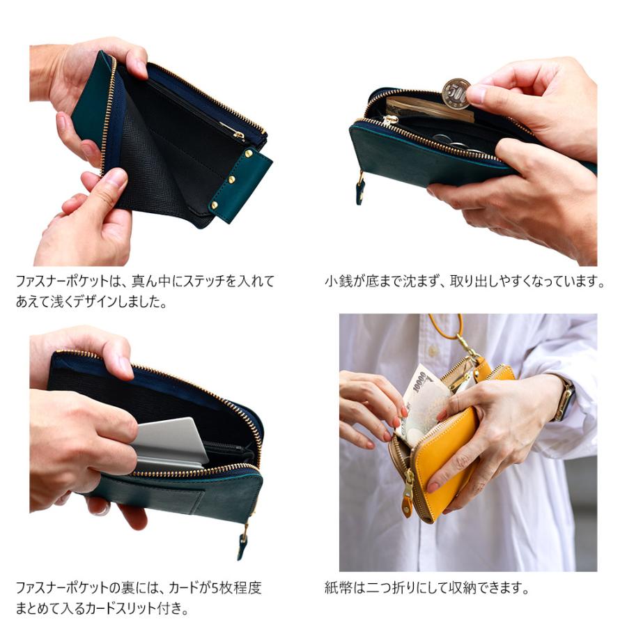 スマホポーチ スマホショルダー 長財布 L字 メンズ レディース コンパクト シンプル 革 本革 AGILITY affa アジリティアッファ SAYAポシェット_8