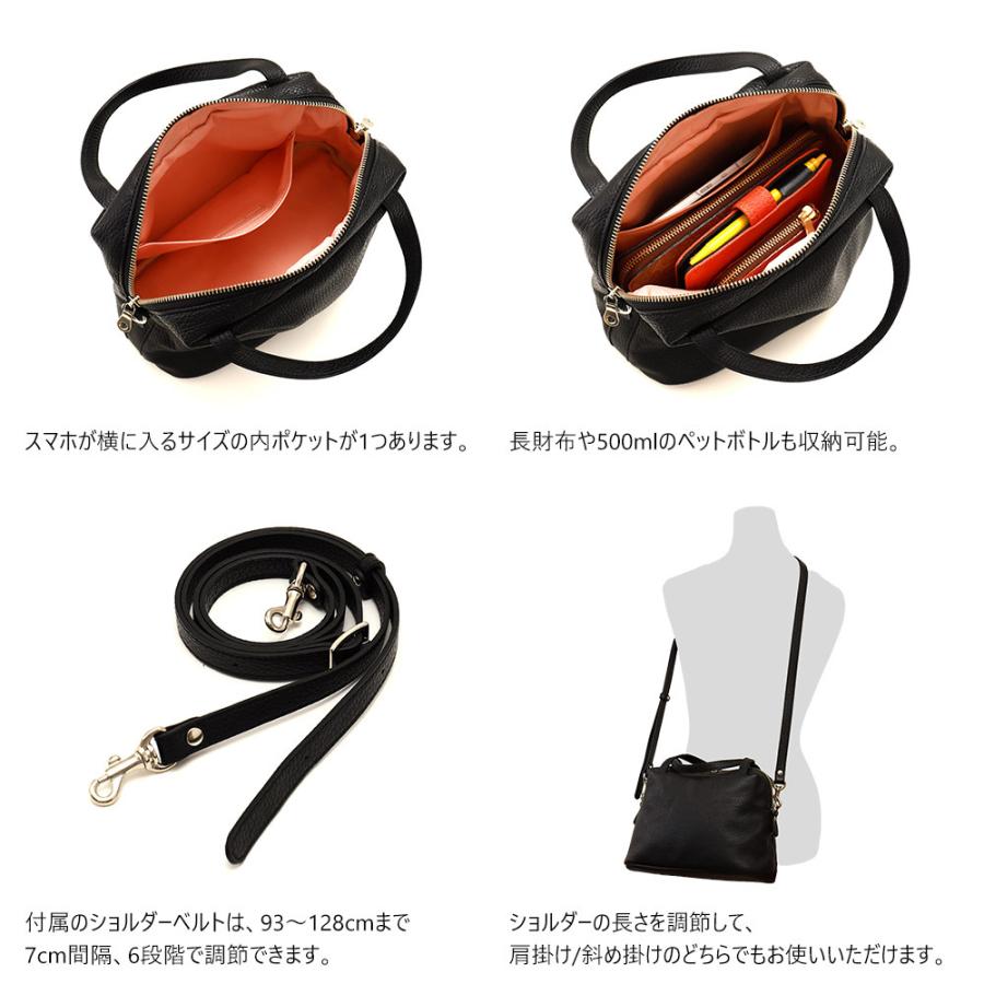 ボストンバッグ ミニボストン ショルダーバッグ  2way 小さめ レディース AGILITY affa アジリティアッファ パルテール | AGILITY | 07