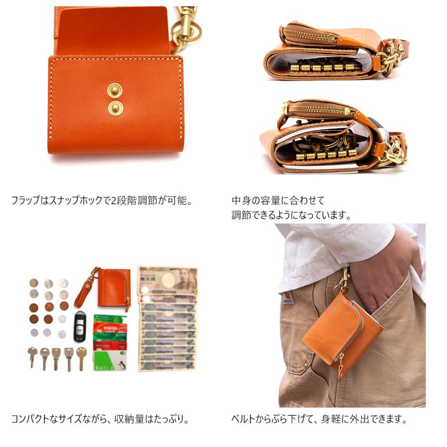 キーケース スマートキー 2個収納 一体型 小銭入れ 三つ折り財布 5連 本革 栃木レザー  AGILITY affa アジリティアッファ アンブルジェII | AGILITY | 09