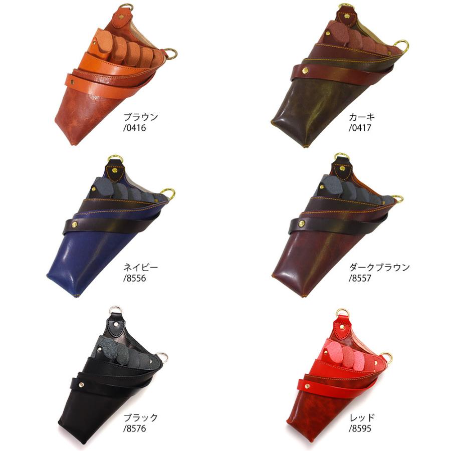 シザーケース 美容師 4丁 革 レザー 日本製 手作り AGILITY Pro アジリティ プロ クレープ | AGILITY | 07