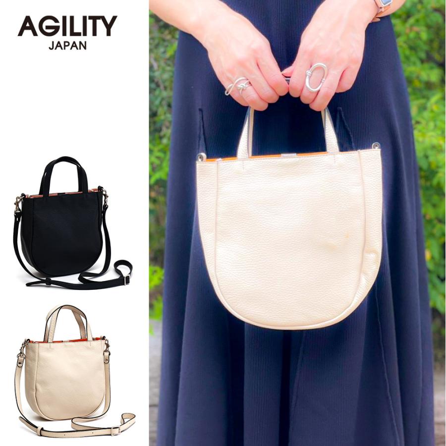 ショルダーバッグ A5 シンプル 斜め掛け 手持ち 2way 本革 小さい レディース AGILITY affa アジリティアッファ バネット | AGILITY