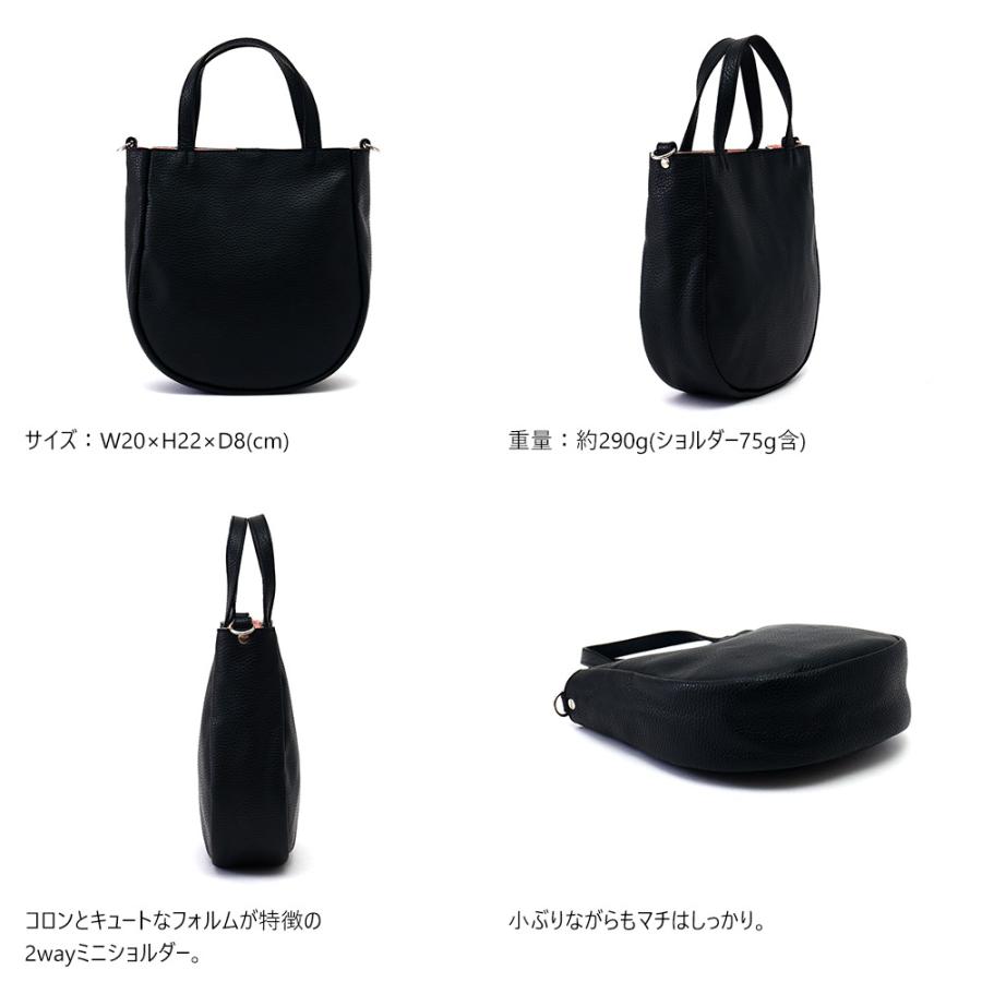 ショルダーバッグ A5 シンプル 斜め掛け 手持ち 2way 本革 小さい レディース AGILITY affa アジリティアッファ バネット | AGILITY | 03