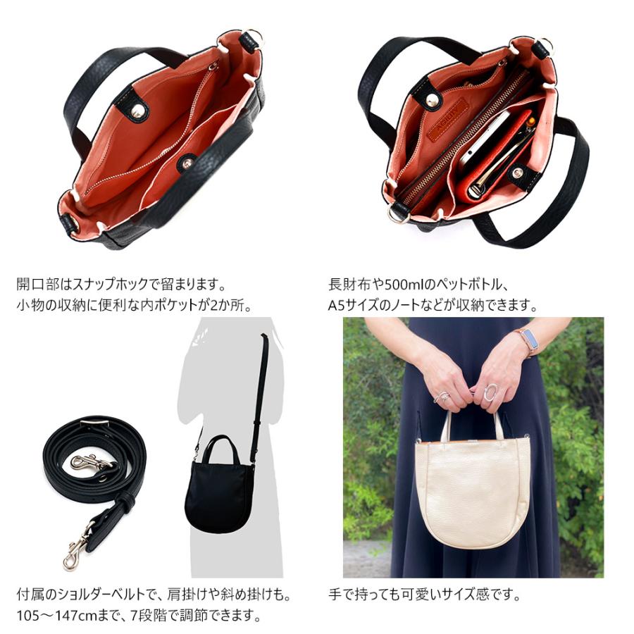 ショルダーバッグ A5 シンプル 斜め掛け 手持ち 2way 本革 小さい レディース AGILITY affa アジリティアッファ バネット | AGILITY | 04