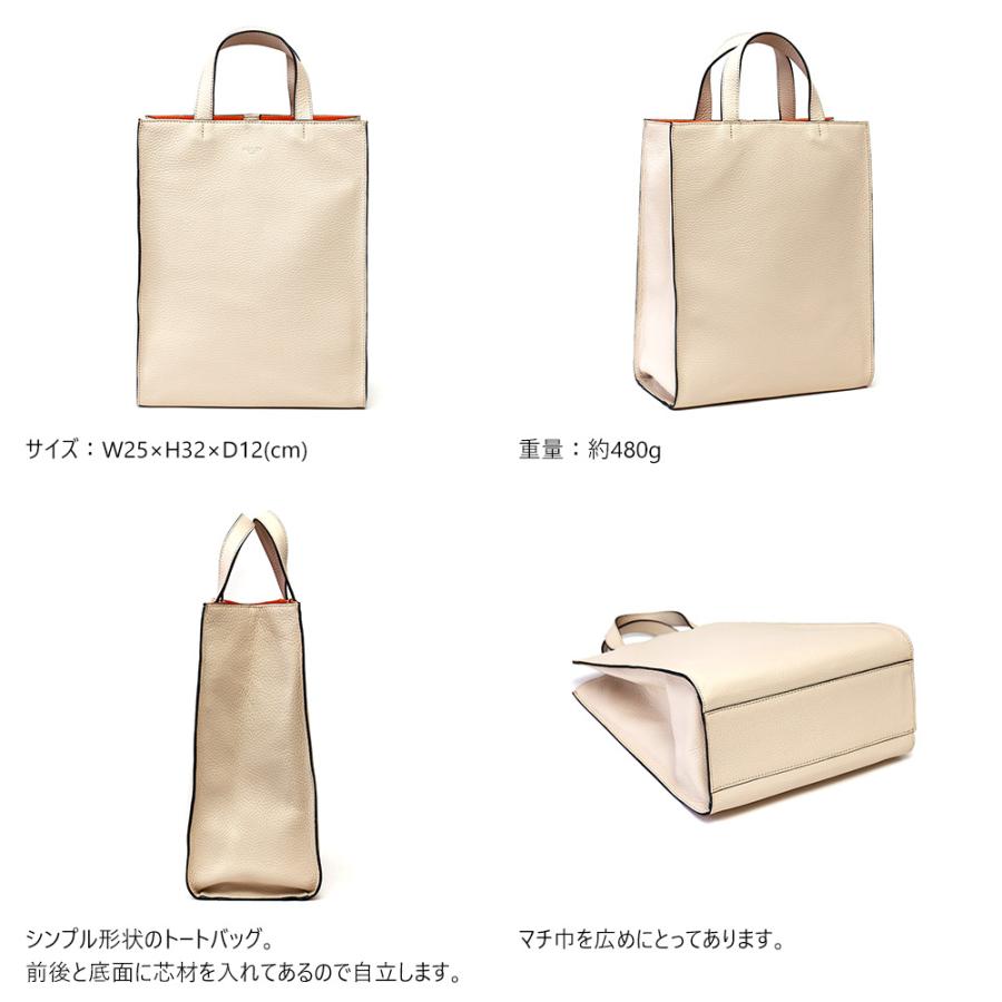 トートバッグ レディース シンプル 自立 A4 保護者会 ペットボトル 革 本革 AGILITY affa アジリティアッファ シックトートタテ | AGILITY | 03