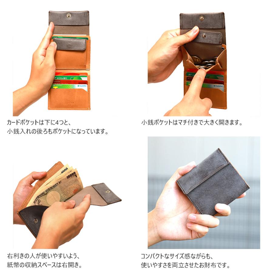 AGILITY（アジリティ） 二つ折り財布 縦使い 縦開き キャッシュレス